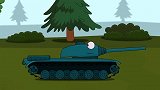 坦克世界动画 小坦克没事打弹玩 不料邪恶坦克突现