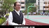 沿着总书记的足迹·重庆篇：巴山渝水奏响奋进曲