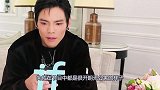 单纯是装的？向佐自爆7段感情，最长交往5年，碧婷面如“屎”色