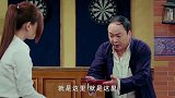 大师等下你就会有凶兆搞笑