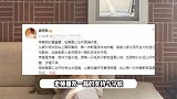 45岁霍思燕爱犬泰国夺冠，身穿旗袍领奖美出新高度，本人发长文回应#第34期娱乐热点剧评社#