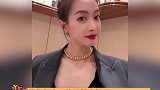宋茜ins评论 太心疼宋茜了，宋茜靠实力说话，正能量爆棚娱乐播报台