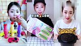 美女直播吃彩色瓶子巧克力，看着真过瘾，是我向往的生活