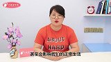 牙痛起来要命别怕，一招教你止牙痛，大部分人不知道，太绝了！