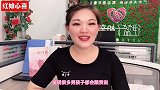 伊篮子相亲网：想脱单，就要花时间精力