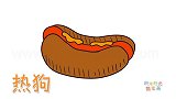 食物简笔画大全，画一个热狗简笔画
