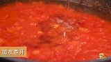2分钟学会北方人最拿手的番茄疙瘩汤，早晚来一碗，暖胃好消化！