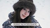 吉娜晒新疆雪地美照，少女感满满美出新高度，自觉穿秋裤保暖不让郎朗操心