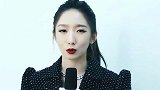 孟美岐插足陈令韬，知三当三，网友揭露的含义