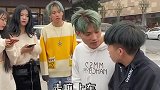 还是师傅聪明喔