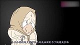 暗黑短片《猪舍》：小猪为食物，竟然割肉卖娃，结局太讽刺了