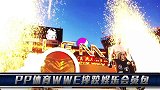 WWE-17年-不败女王满血归来 明日华剑指女子组冠军-新闻