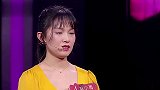 抢亲配对成功，男生愿与女生余生一起煲汤