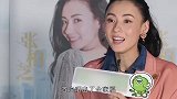 张柏芝三胎儿子是混血儿如今高清侧颜照曝光，基本排除外籍父亲