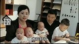 儿媳妇和公公婆婆奖励