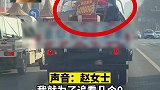 女子好奇陪嫁金额一路跟随，结果陪嫁是50万
