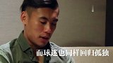 中超-17赛季-这样的张呈栋你见过吗？ 为球迷念书展迷人一面-专题