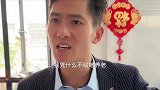 平时你怎么无理取闹都行，但是我妈是长辈，你必须尊重