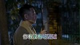 【峰光无限】郭晓峰：看人间的烟火，是谁在声声叹奈何