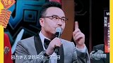 杨迪是吃了很多苦头，遭了很多歧视的……