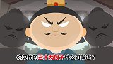 女儿嫁出去真的是泼出去的水吗