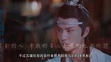 《天赐官福》将改编双男主剧，谁才是你心中男主人选