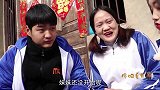 童年短剧:傻妞和小伙伴玩“不许动”游戏,输的弹脑瓜崩,真好玩