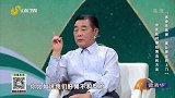 中医应对慢性胃炎的方法