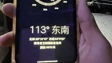 深夜突然下起了大雪，连忙把柴暖开了起来，不然太冷了