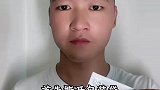 吃冲剂家里没杯子怎么办？