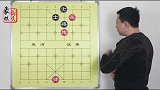 既简单又深奥的棋局 百分之95的人都会走和 难度不小