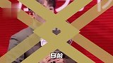 大反转燕窝事件，终裁辛巴胜诉，辛巴反而获赔3000万