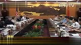 中国人民解放军设立战略规划部