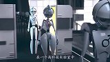 一部黑色幽默短片：机器人也有重男轻女的思想，真是太讽刺了
