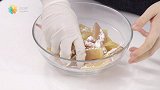 【日日煮】烹饪短片-咖哩蒸鱿鱼