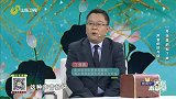 声音的好与坏