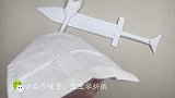 宝宝学折纸：折纸盾牌怎么做1-5岁最简单的折纸大全，你会了吗
