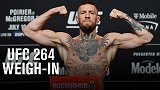 UFC264称重集锦：嘴炮钻石均顺利过磅