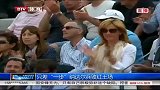 ATP-14年-只差“一步” 纳达尔兵败红土场-新闻