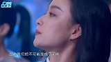 倪妮参加晚会感动落泪画面绝美，网友：这是仙女落泪吧