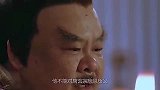 皇帝逃亡时，宰相准备把钱粮都烧掉，皇帝：不能烧，全留给叛军！