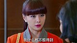 心机女和母亲谈话，哪料男子在一旁默默听着，一番话让心机女慌了