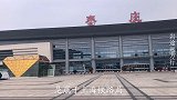 济枣旅游高铁走枣庄南站后，来听听京沪高铁枣庄站无奈的自述吧