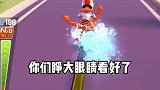 飞天大摩托 一定要看到最后！你不笑算我输！学生党 00后