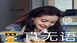 所以双方这是打算撕破脸了
