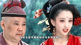 佟丽娅最“被动”的一场戏，全过程浑然不...