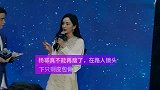 杨幂真不能再瘦了，在路人镜头下只剩皮包骨了