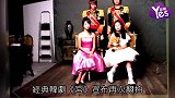 韩剧《宫》隔15年宣布翻拍! 25岁宋智孝激美脸蛋再掀讨论