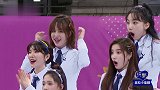 宋茜公布张艺凡排名，话音一落全场惊呼，本人也是惊呆了！