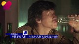 成龙也老了！曾徒手爬飞机，如今被小武僧飞踹吓成表情包